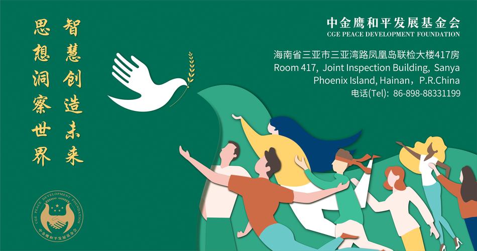东营港经济区